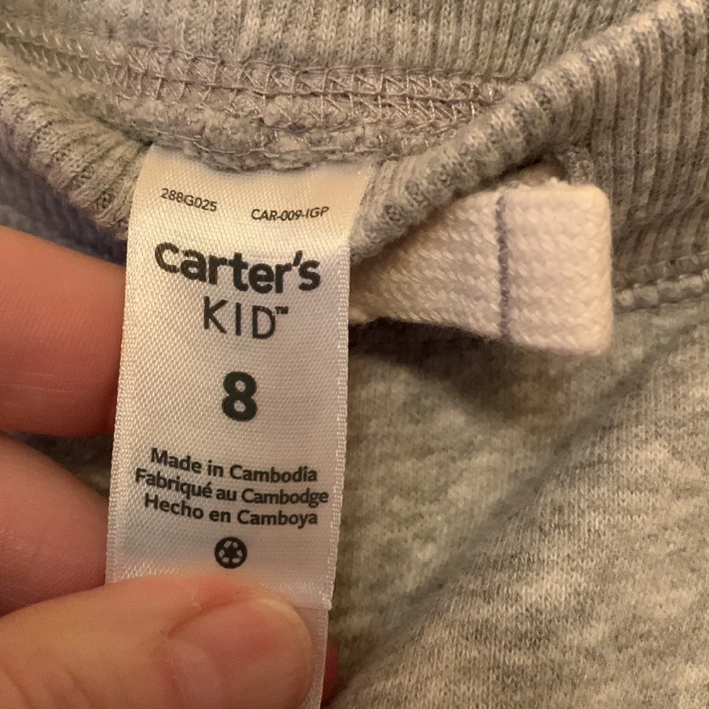 Carter’s Kids boy’s 8 heather gray DRAWSTRING MVP jogger fleecy soft inside EUC